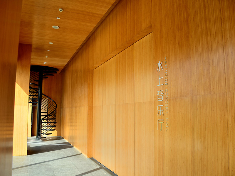 李自健美术馆水上音乐厅