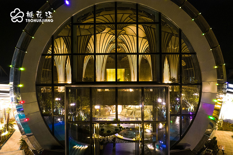 青林明珠温泉度假中心之明珠