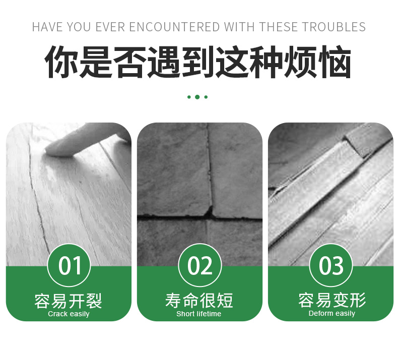 1723283588156091.jpg 阶梯型竹木墙板_04.jpg